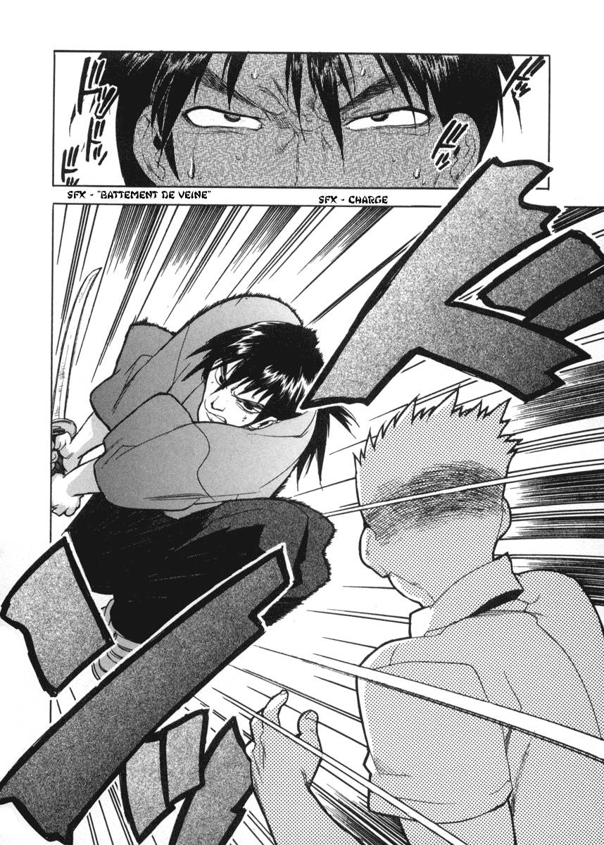 Read Aiki fr Manga Online