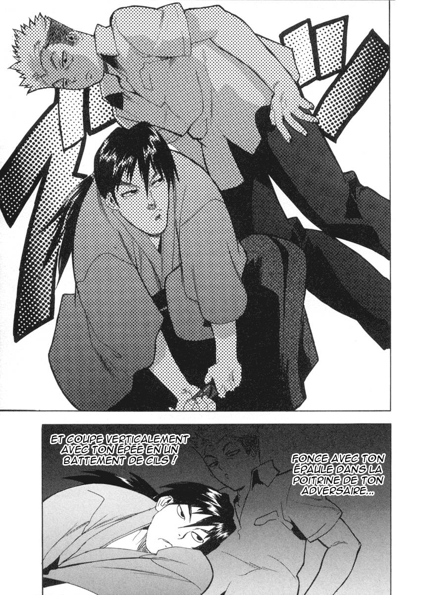 Read Aiki fr Manga Online