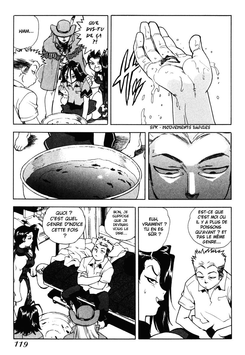 Read Aiki fr Manga Online