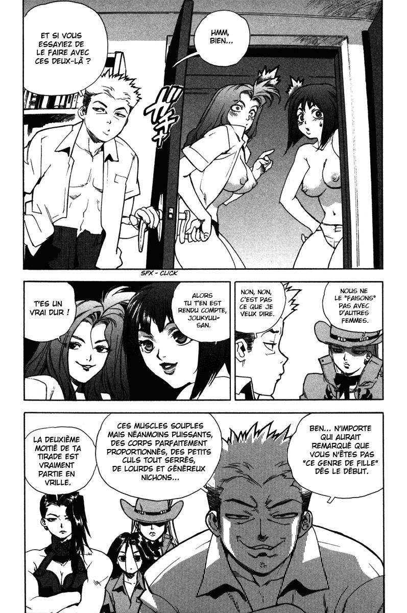 Read Aiki fr Manga Online