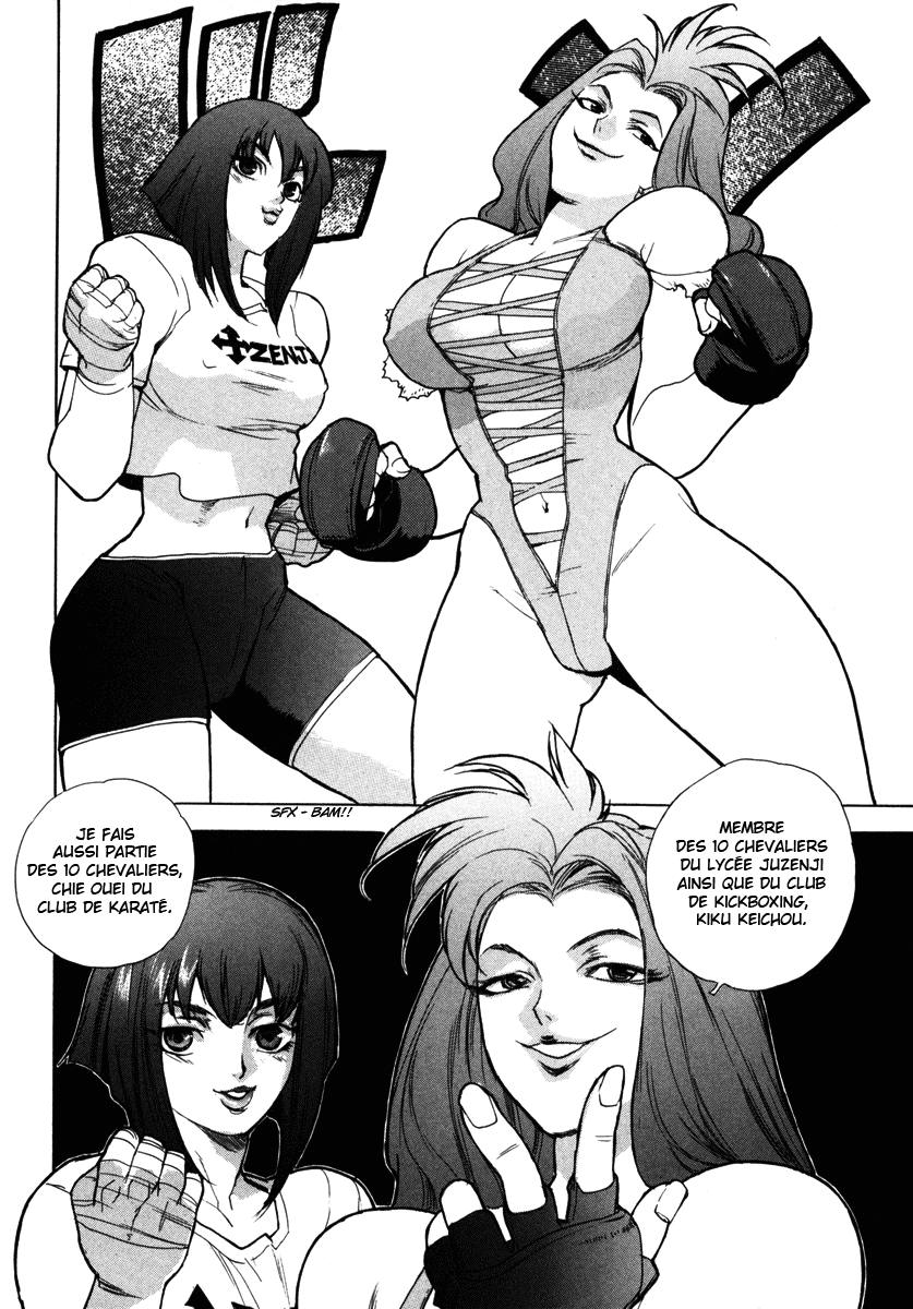 Read Aiki fr Manga Online