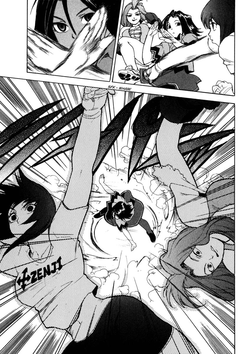 Read Aiki fr Manga Online