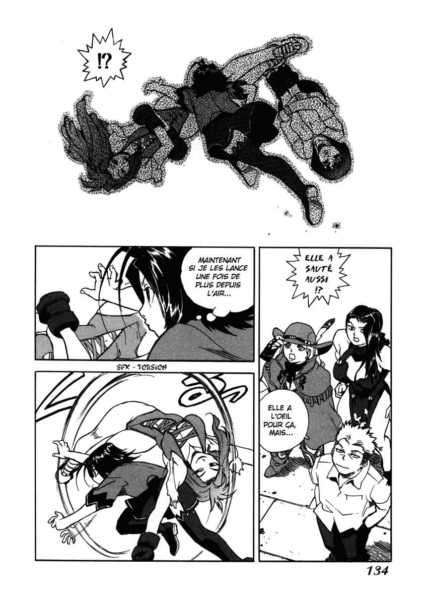 Read Aiki fr Manga Online