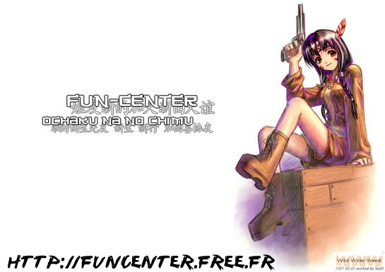 Read Aiki fr Manga Online