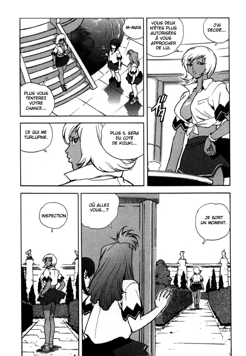 Read Aiki fr Manga Online