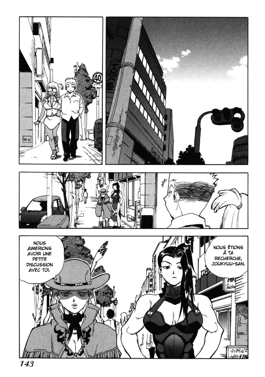 Read Aiki fr Manga Online