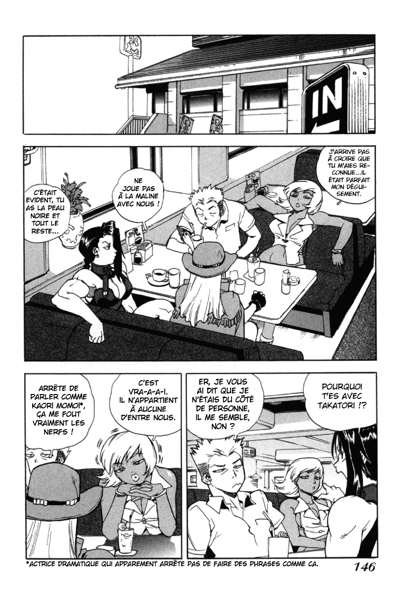 Read Aiki fr Manga Online