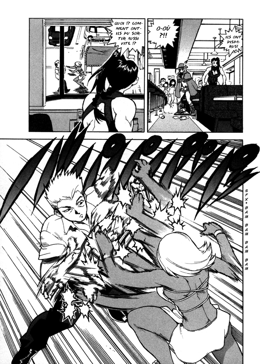 Read Aiki fr Manga Online