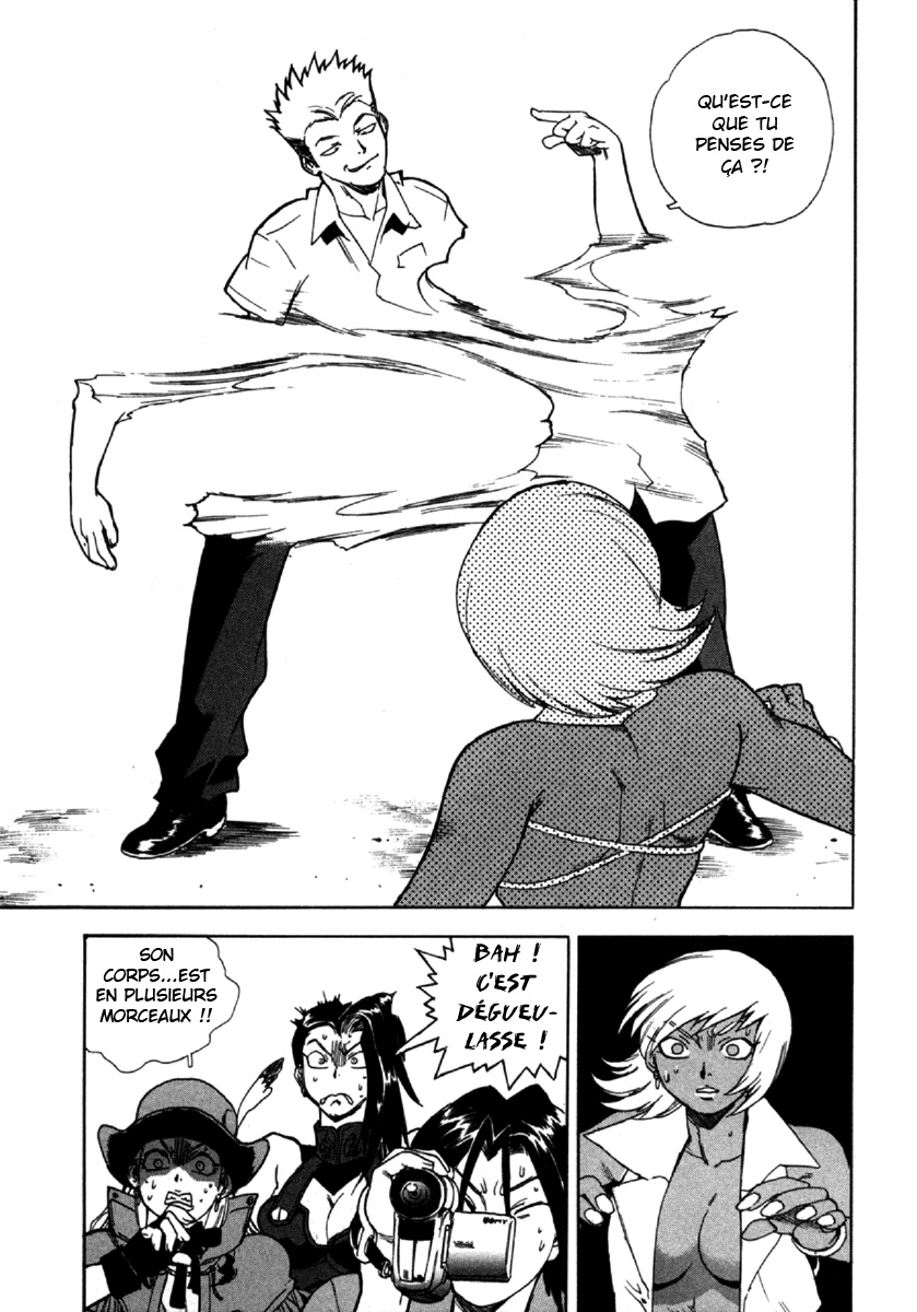 Read Aiki fr Manga Online