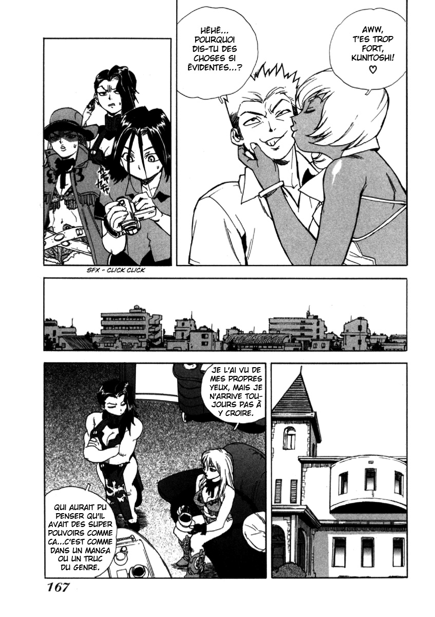 Read Aiki fr Manga Online