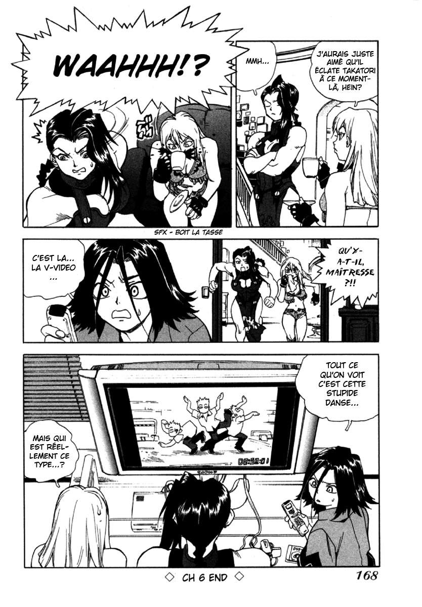 Read Aiki fr Manga Online