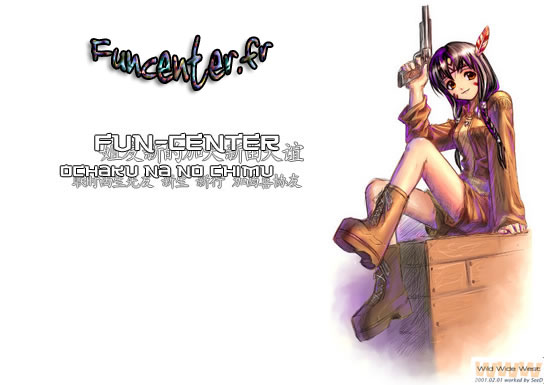 Read Aiki fr Manga Online