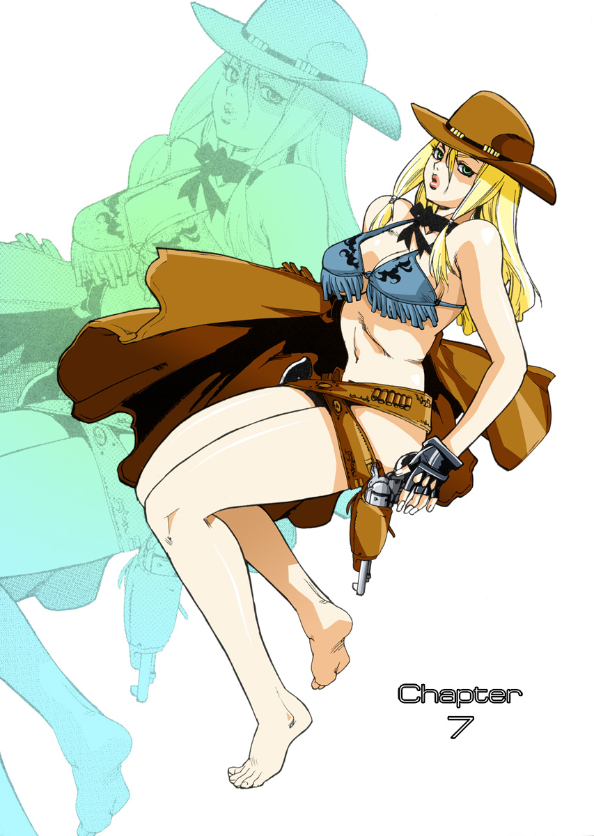 Read Aiki fr Manga Online