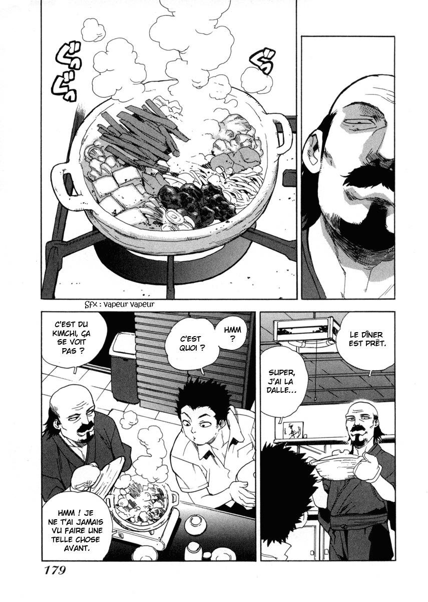 Read Aiki fr Manga Online