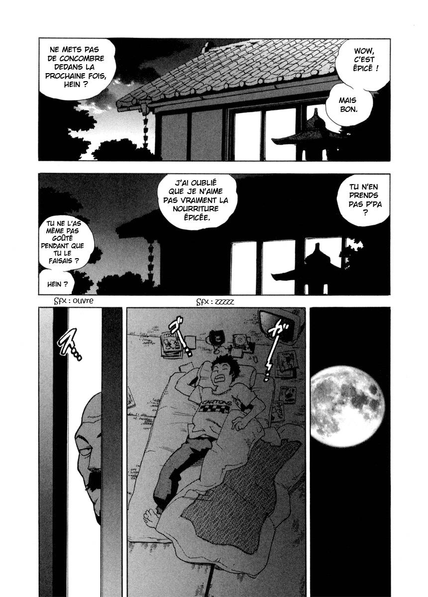 Read Aiki fr Manga Online