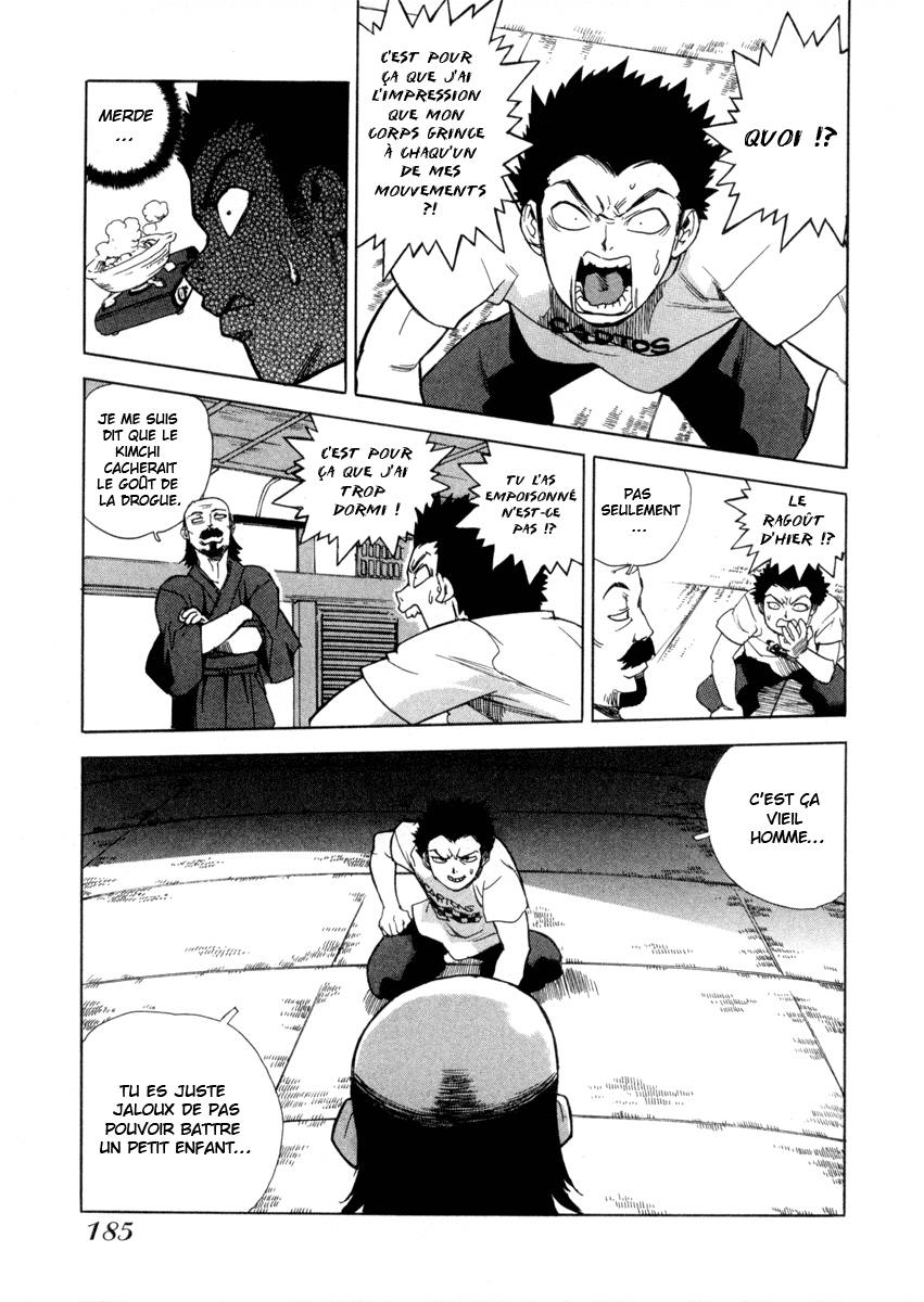 Read Aiki fr Manga Online