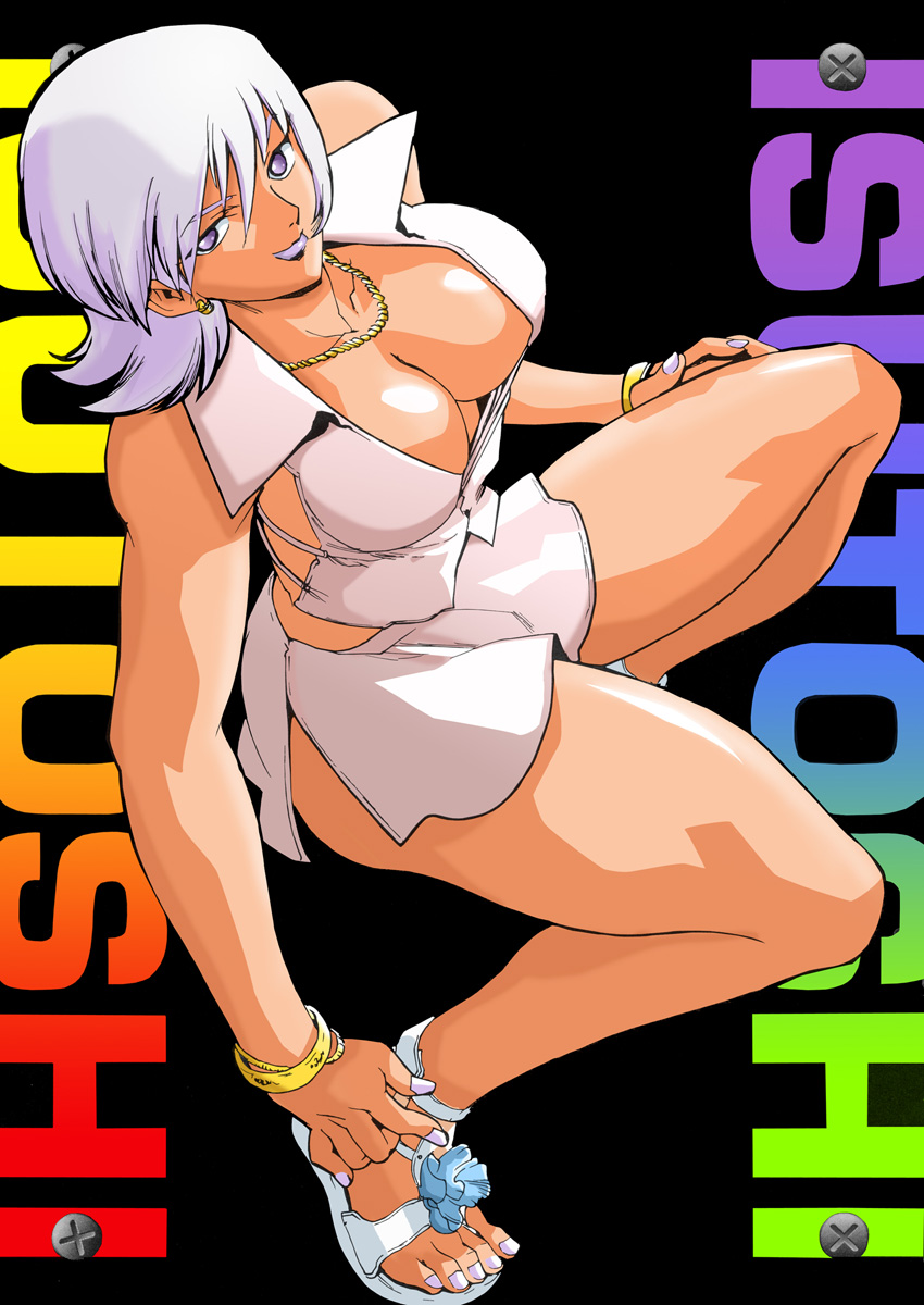 Read Aiki fr Manga Online