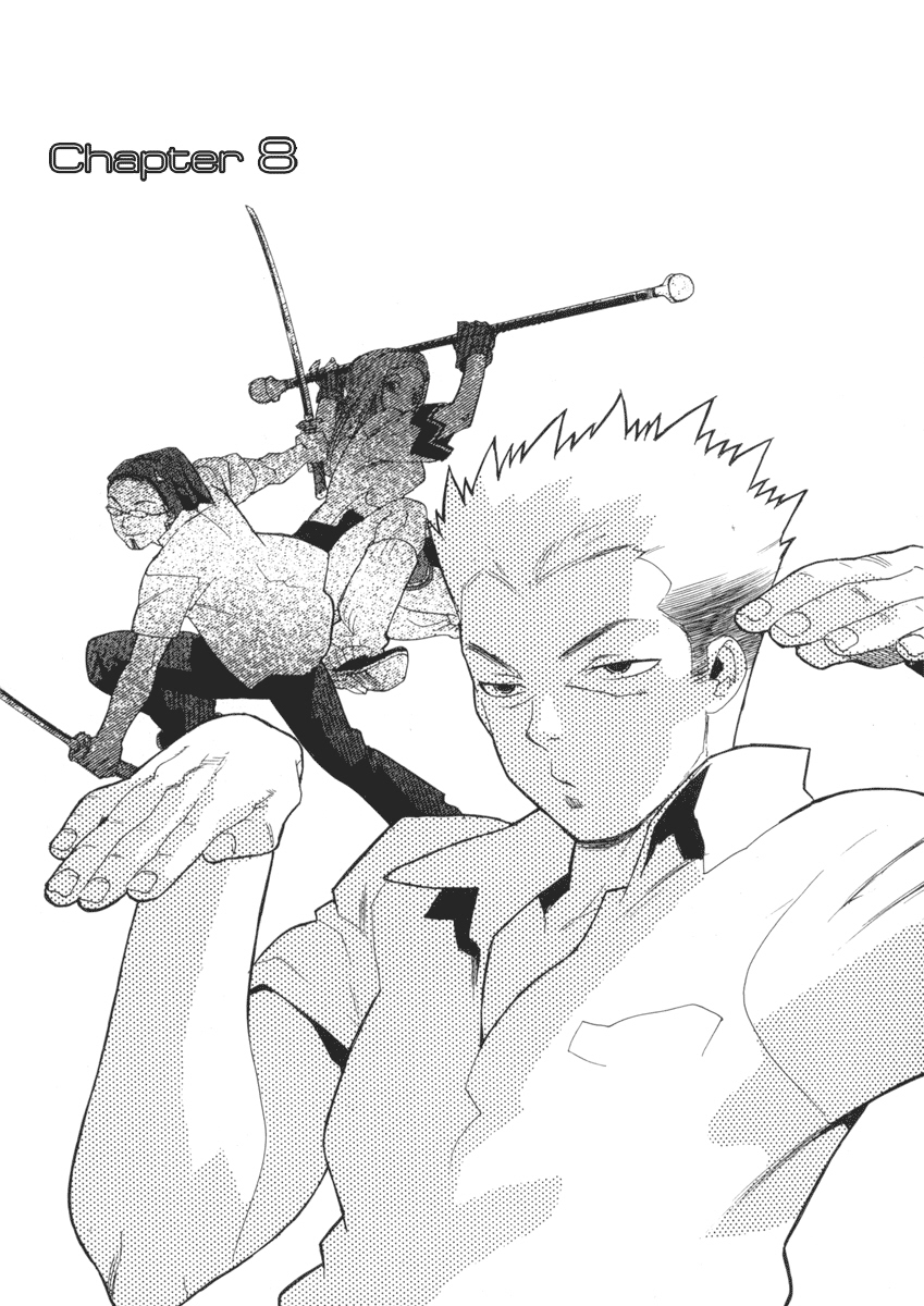 Read Aiki fr Manga Online