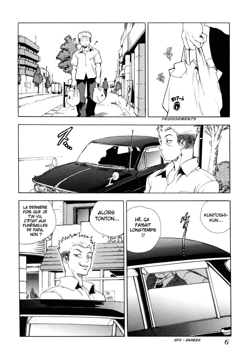 Read Aiki fr Manga Online