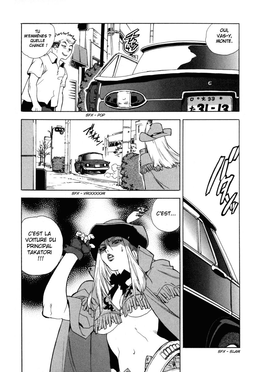 Read Aiki fr Manga Online