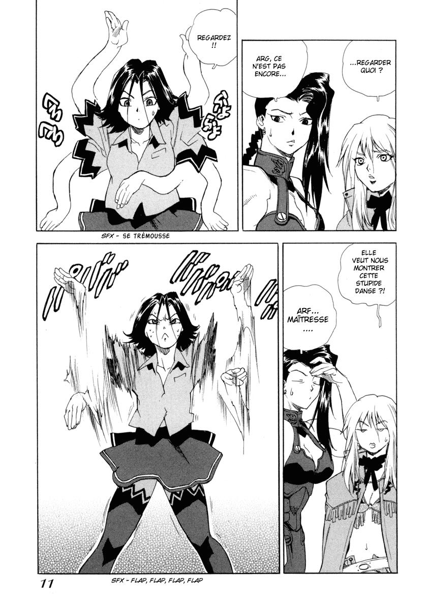 Read Aiki fr Manga Online