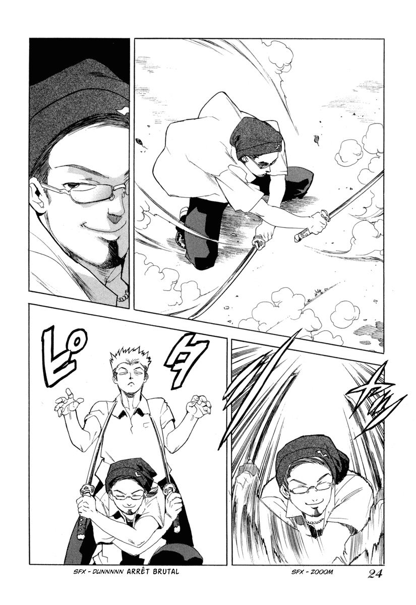 Read Aiki fr Manga Online