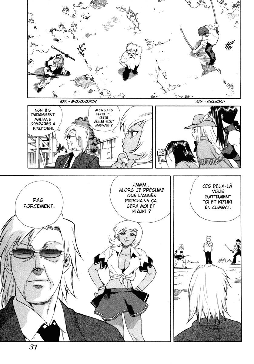 Read Aiki fr Manga Online