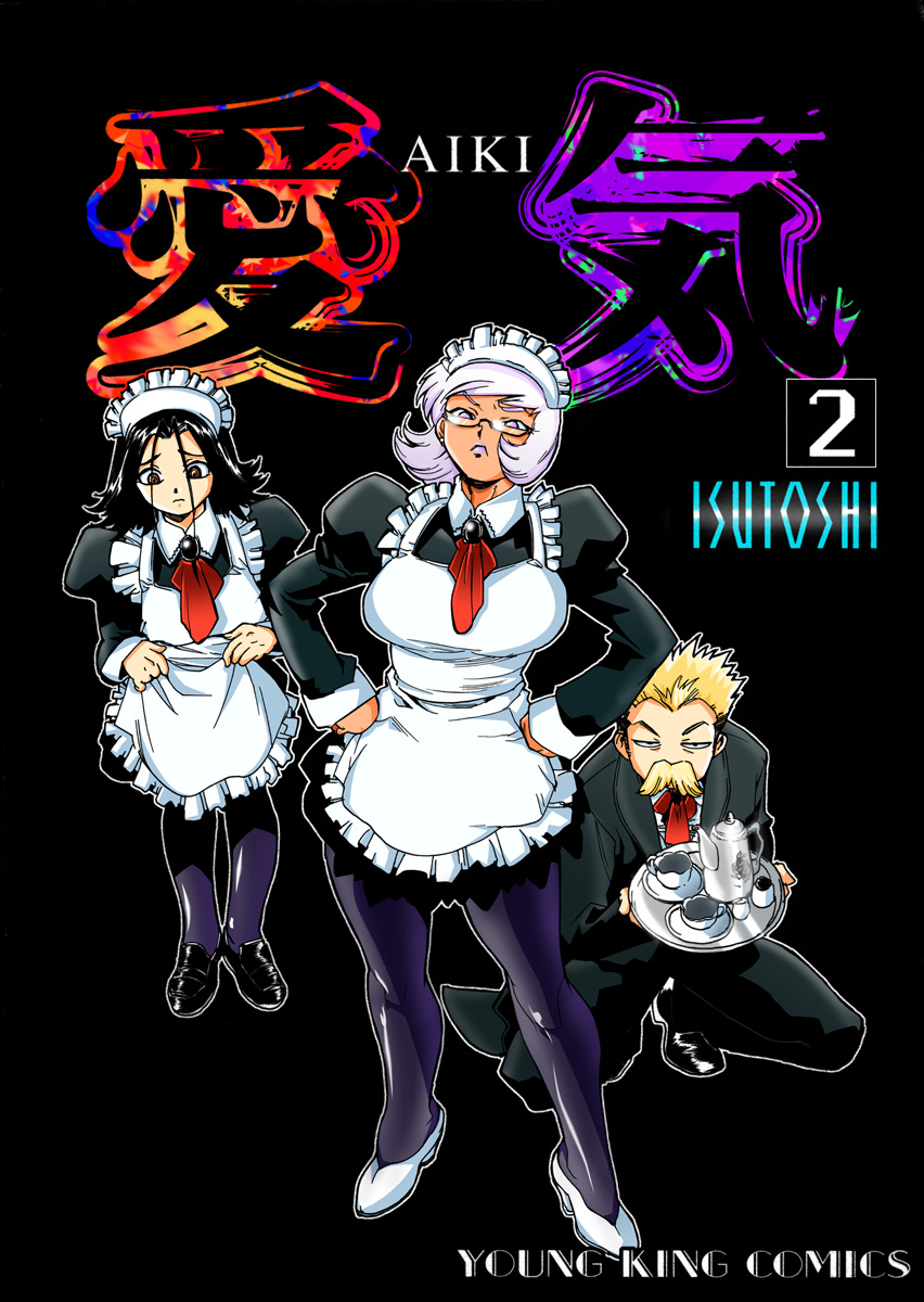 Read Aiki fr Manga Online