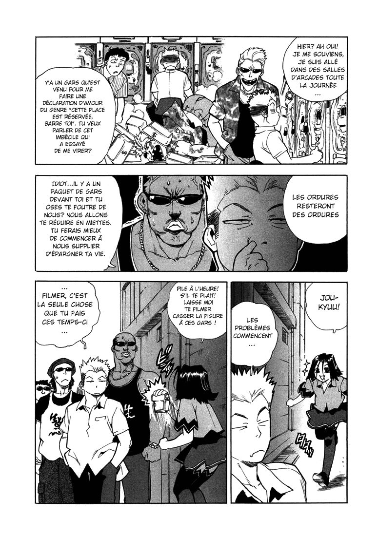 Read Aiki fr Manga Online