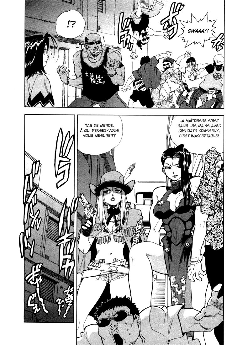 Read Aiki fr Manga Online