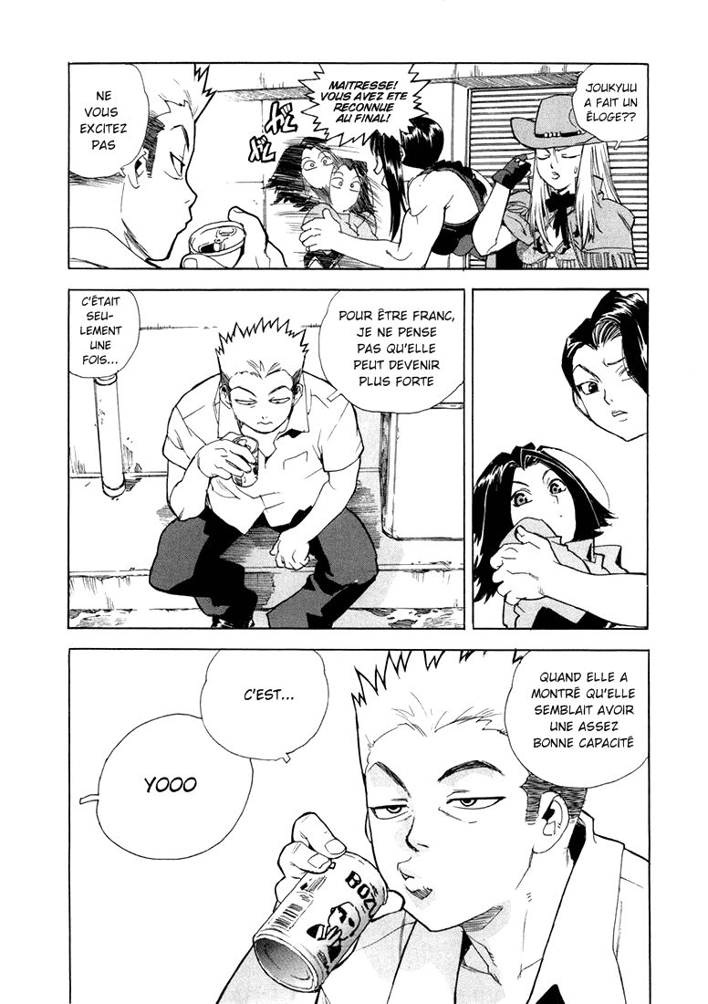 Read Aiki fr Manga Online