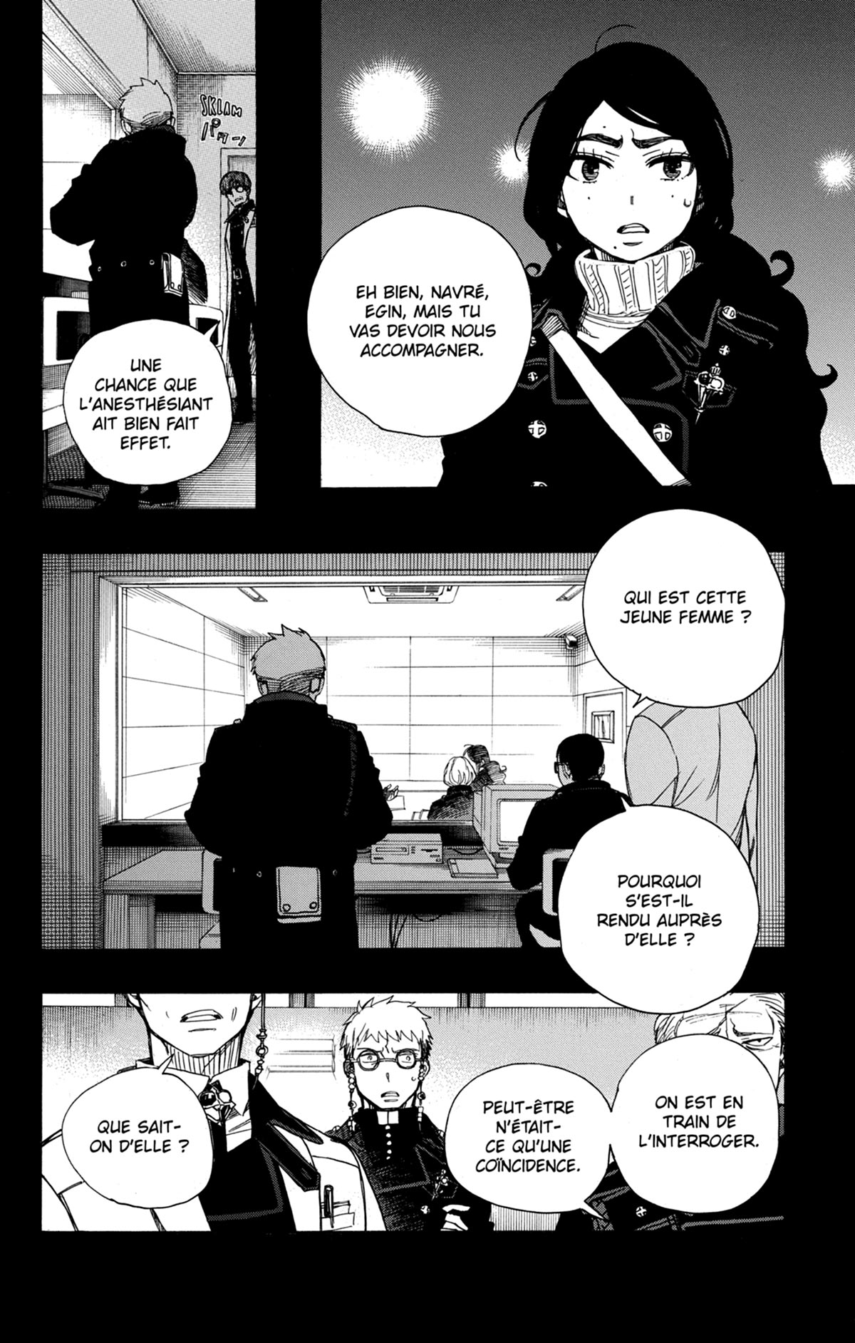 Read Ao No Exorcist fr Manga Online