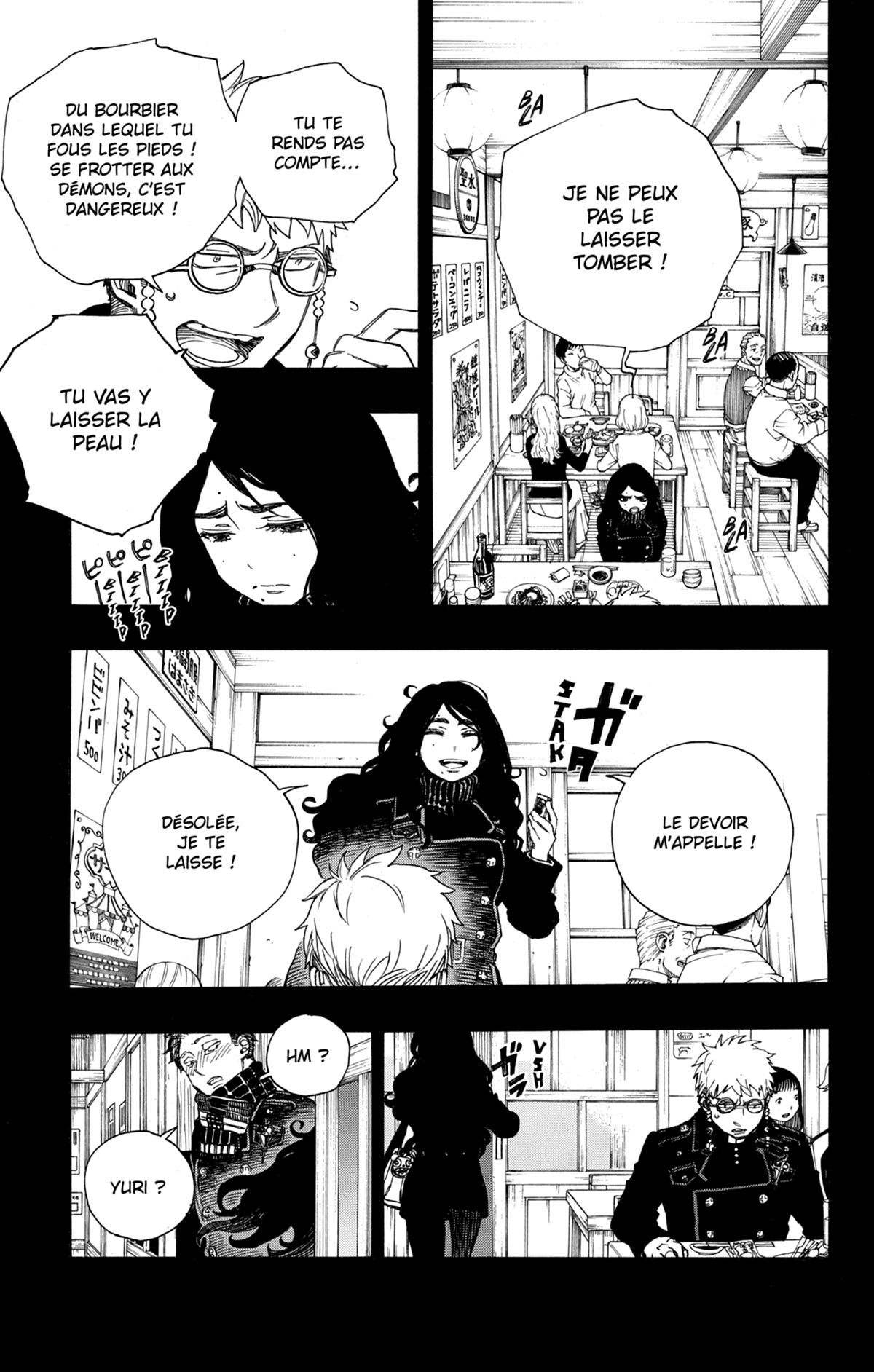 Read Ao No Exorcist fr Manga Online