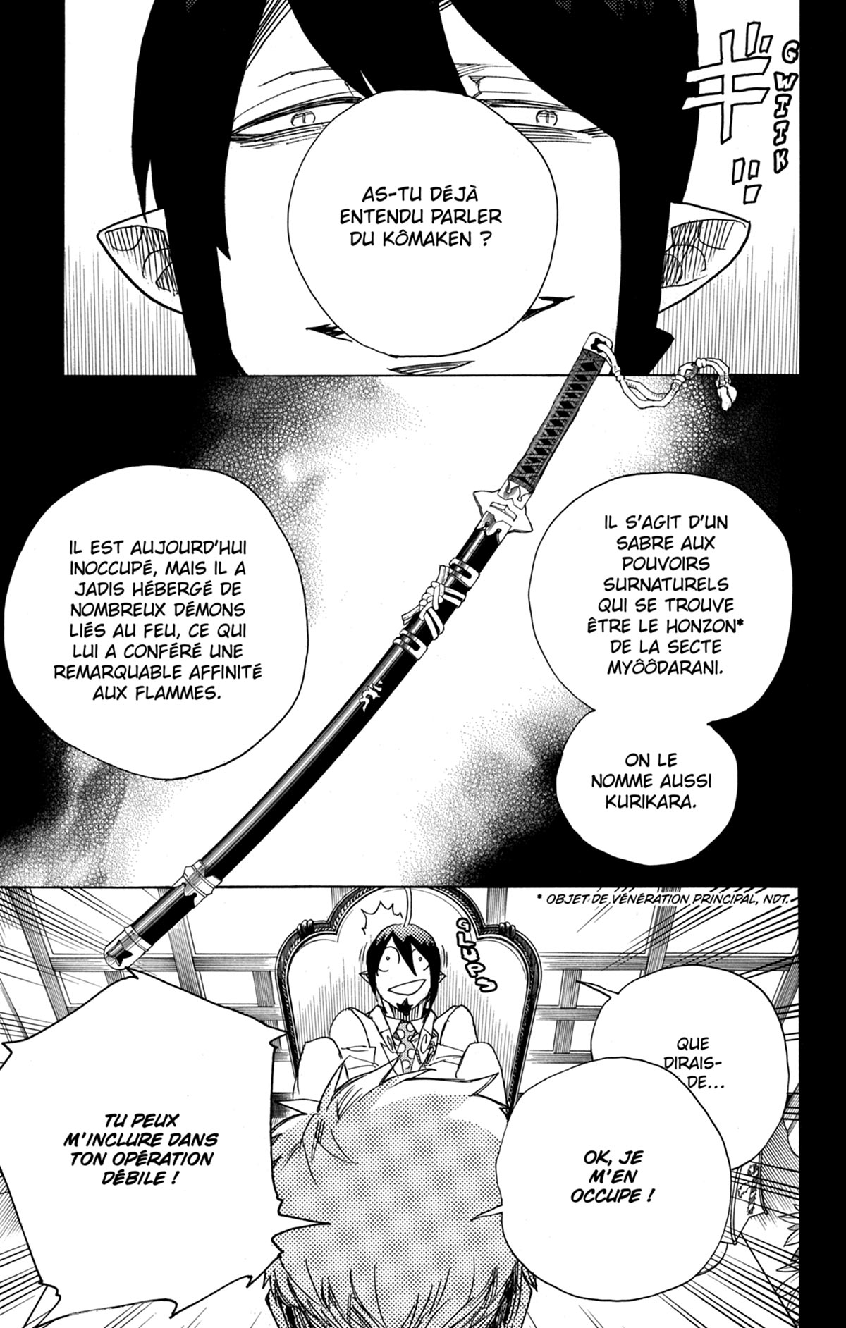 Read Ao No Exorcist fr Manga Online