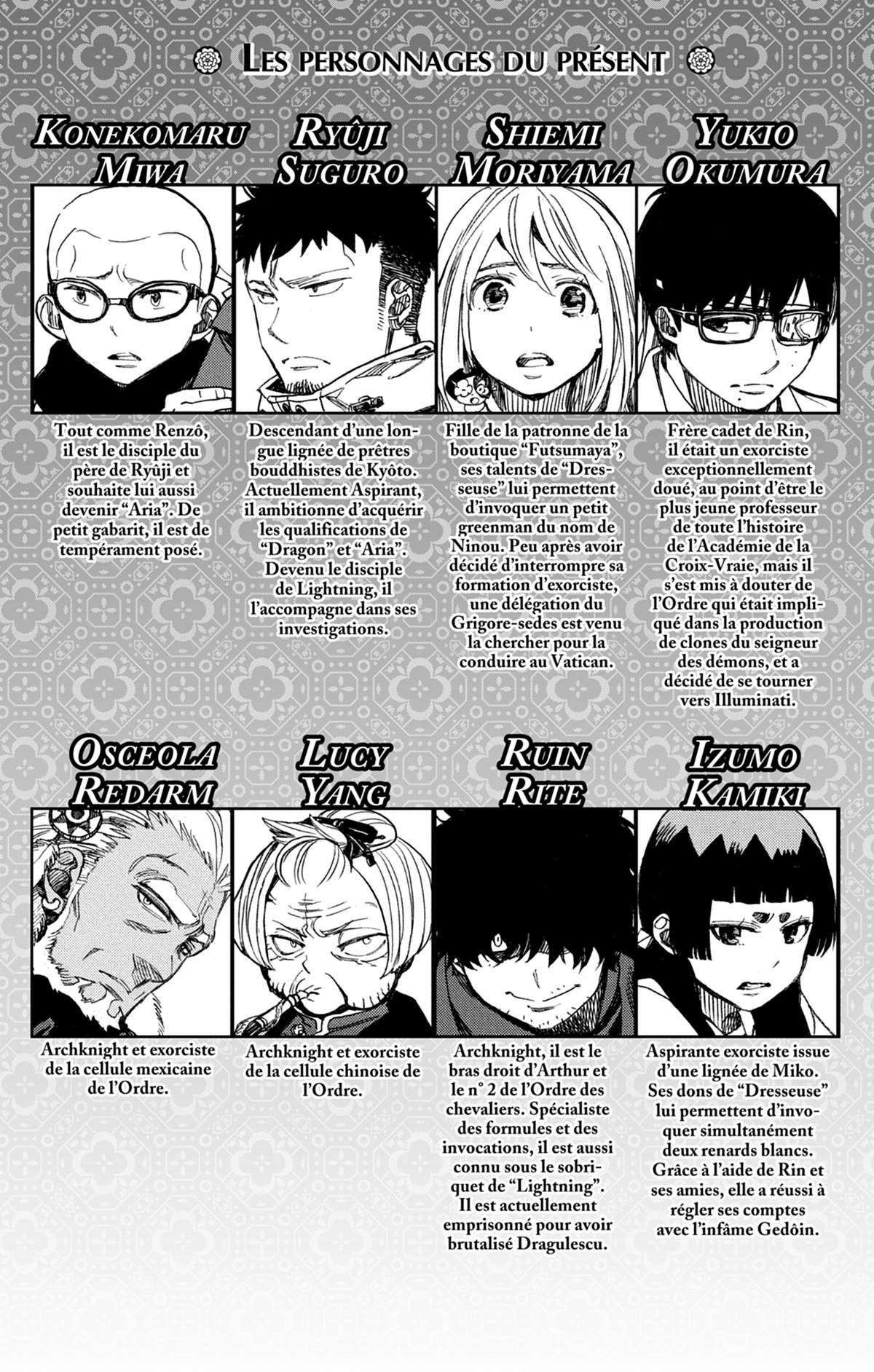 Read Ao No Exorcist fr Manga Online