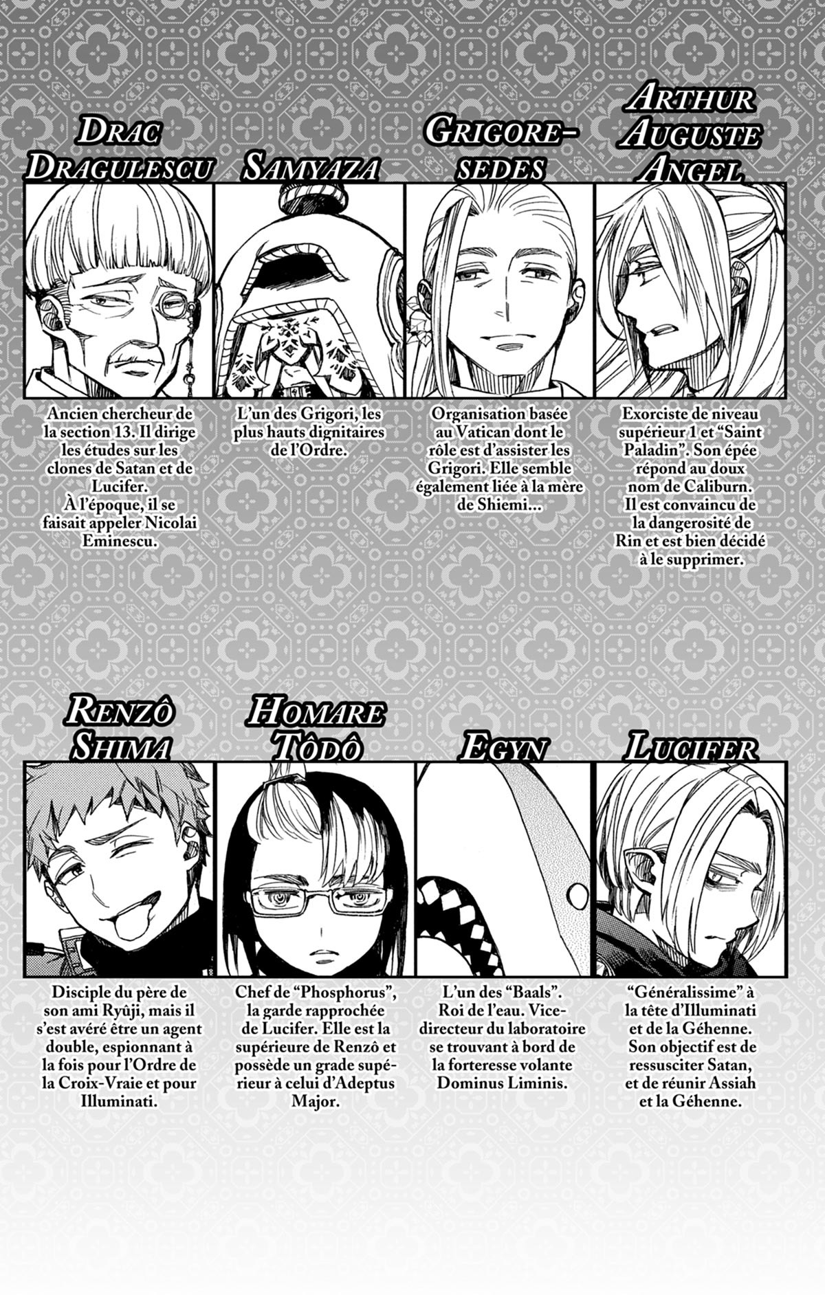 Read Ao No Exorcist fr Manga Online