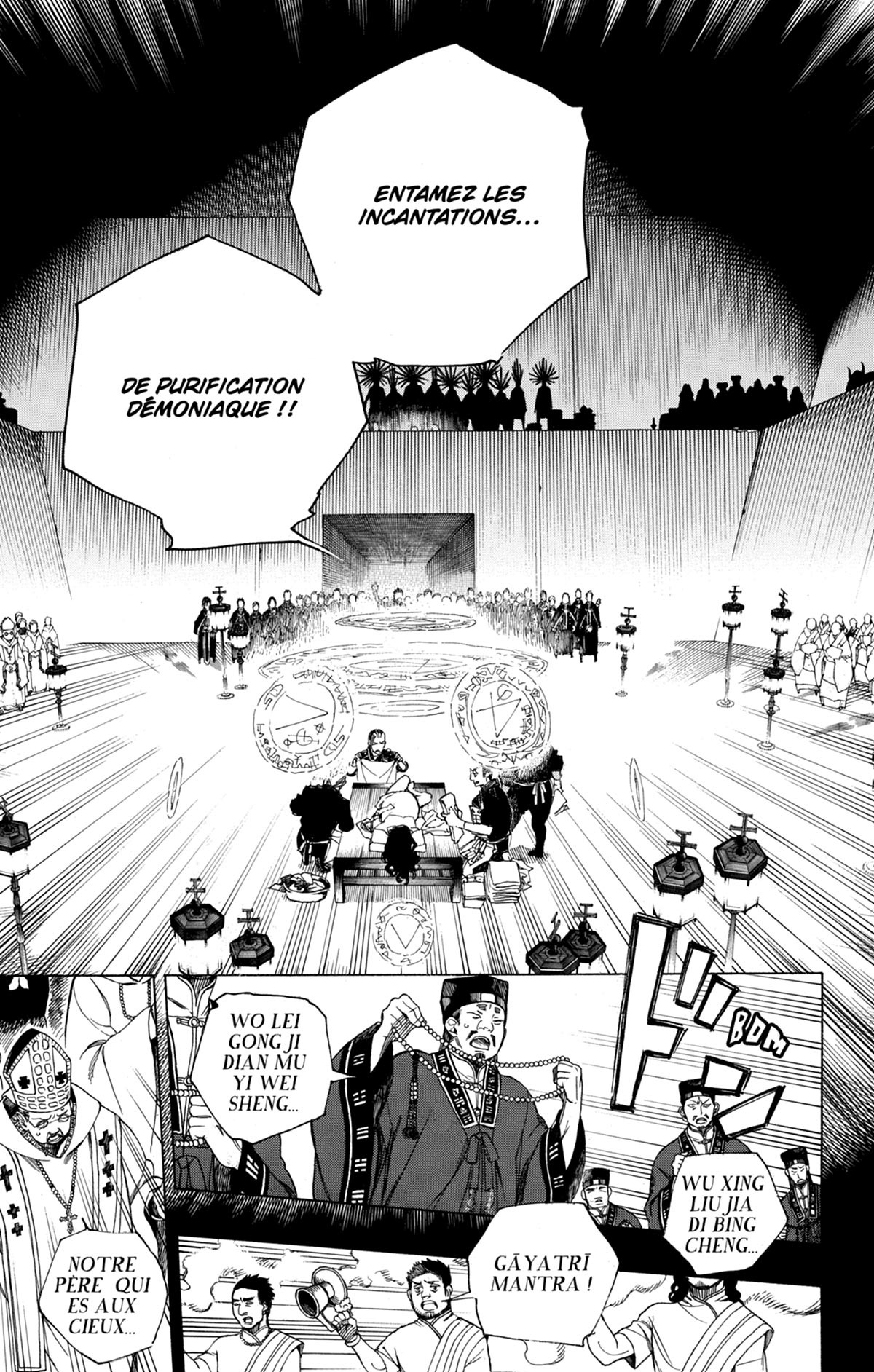 Read Ao No Exorcist fr Manga Online
