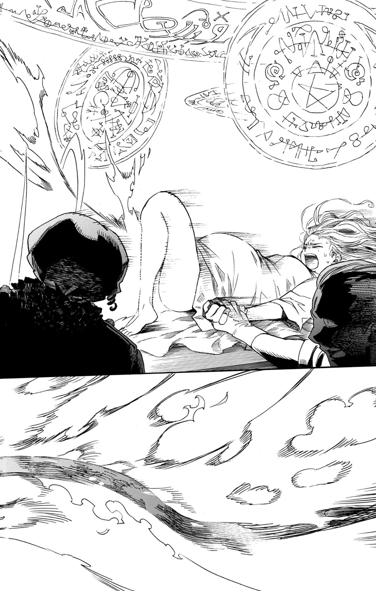 Read Ao No Exorcist fr Manga Online