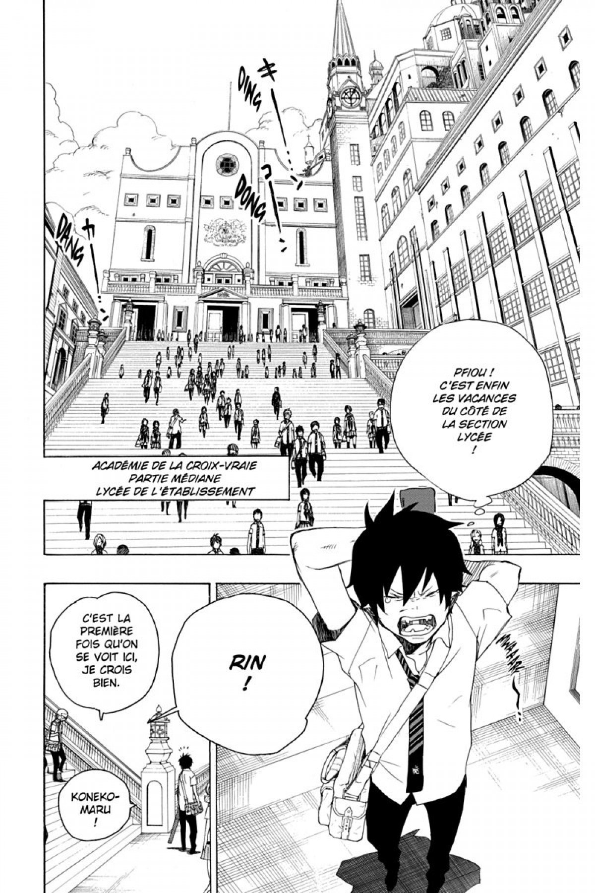 Read Ao No Exorcist fr Manga Online