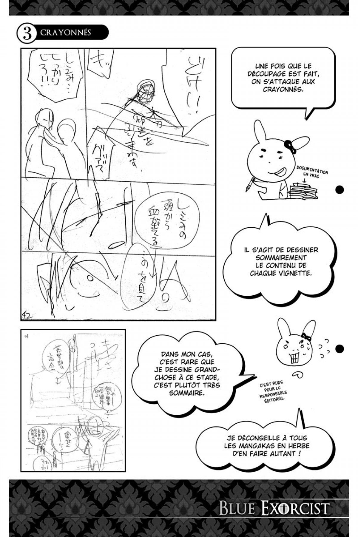 Read Ao No Exorcist fr Manga Online