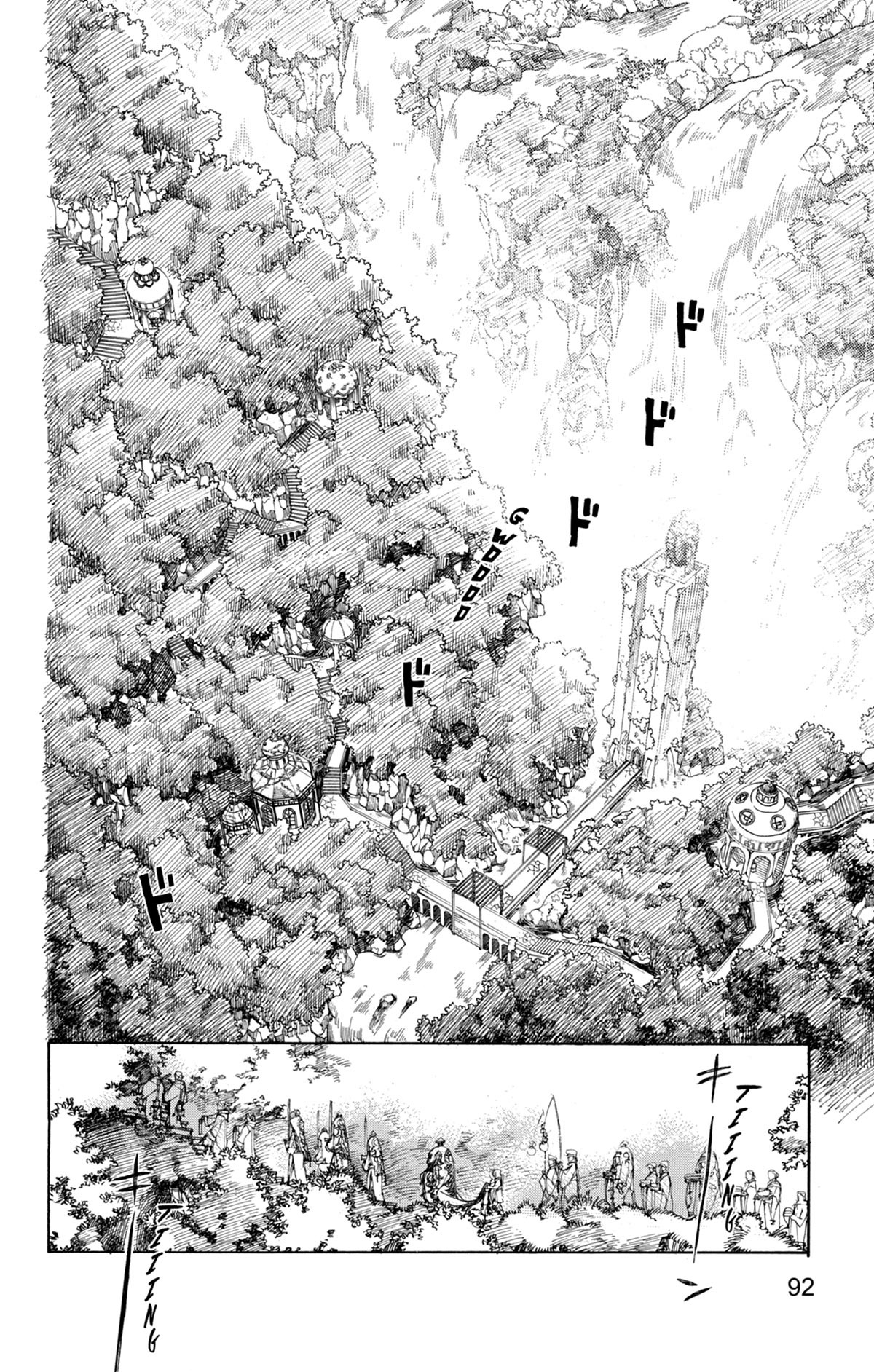 Read Ao No Exorcist fr Manga Online