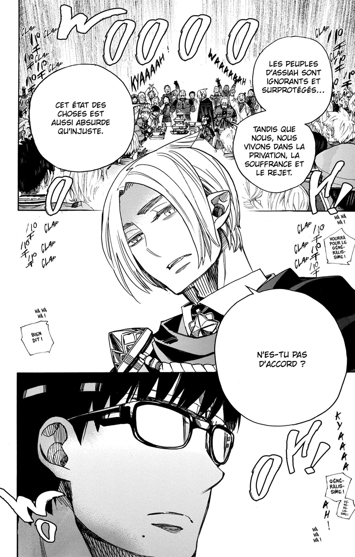 Read Ao No Exorcist fr Manga Online