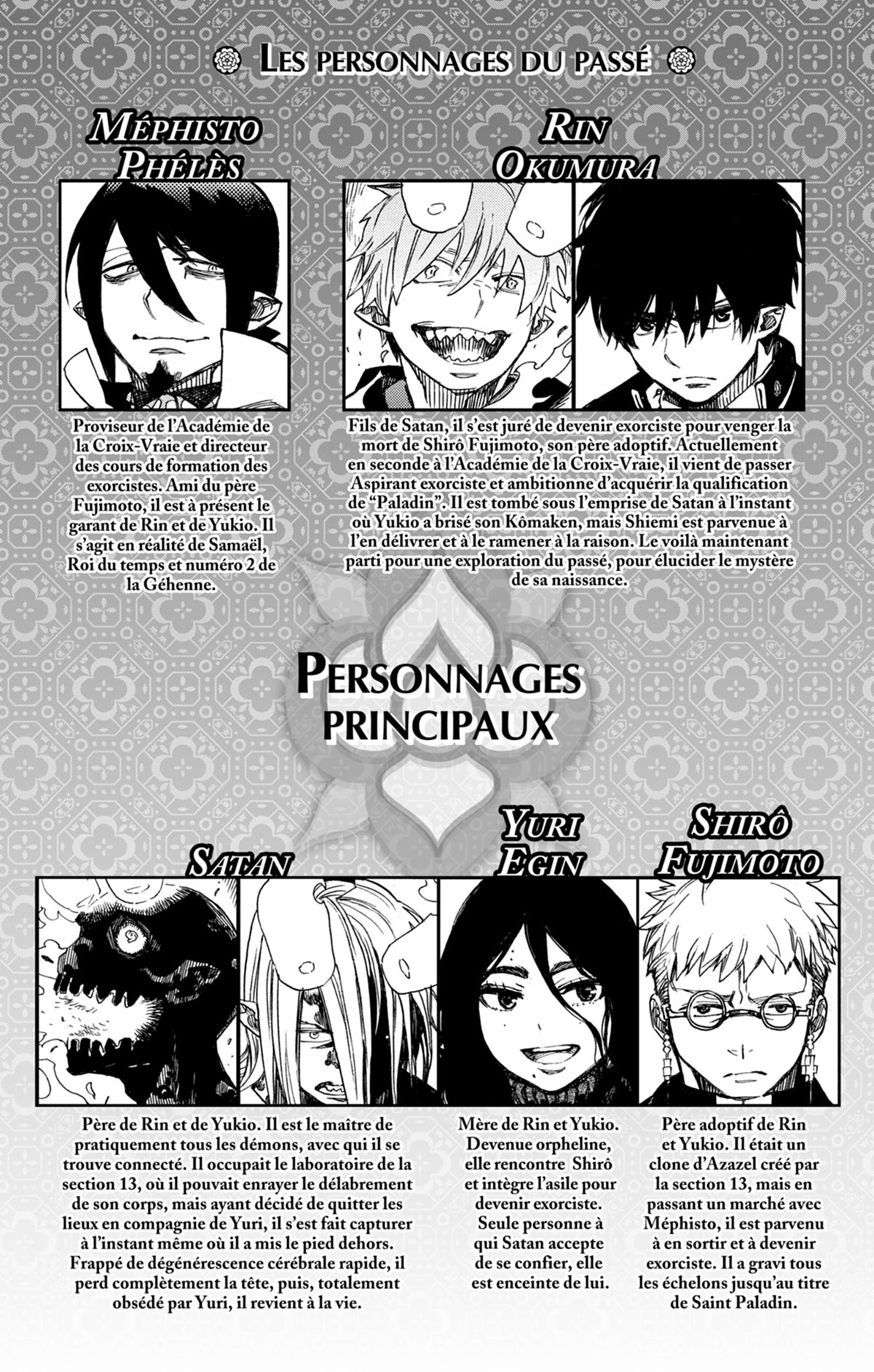 Read Ao No Exorcist fr Manga Online