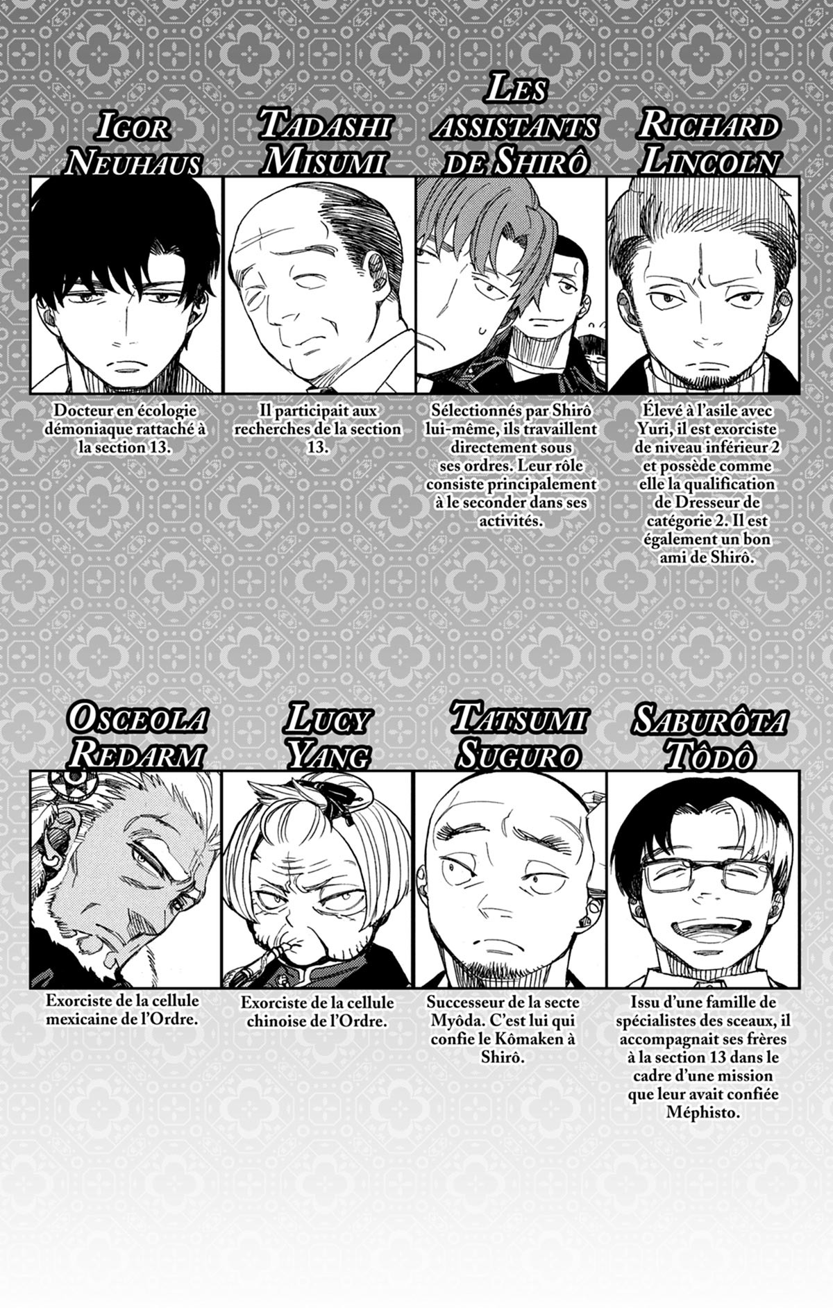 Read Ao No Exorcist fr Manga Online