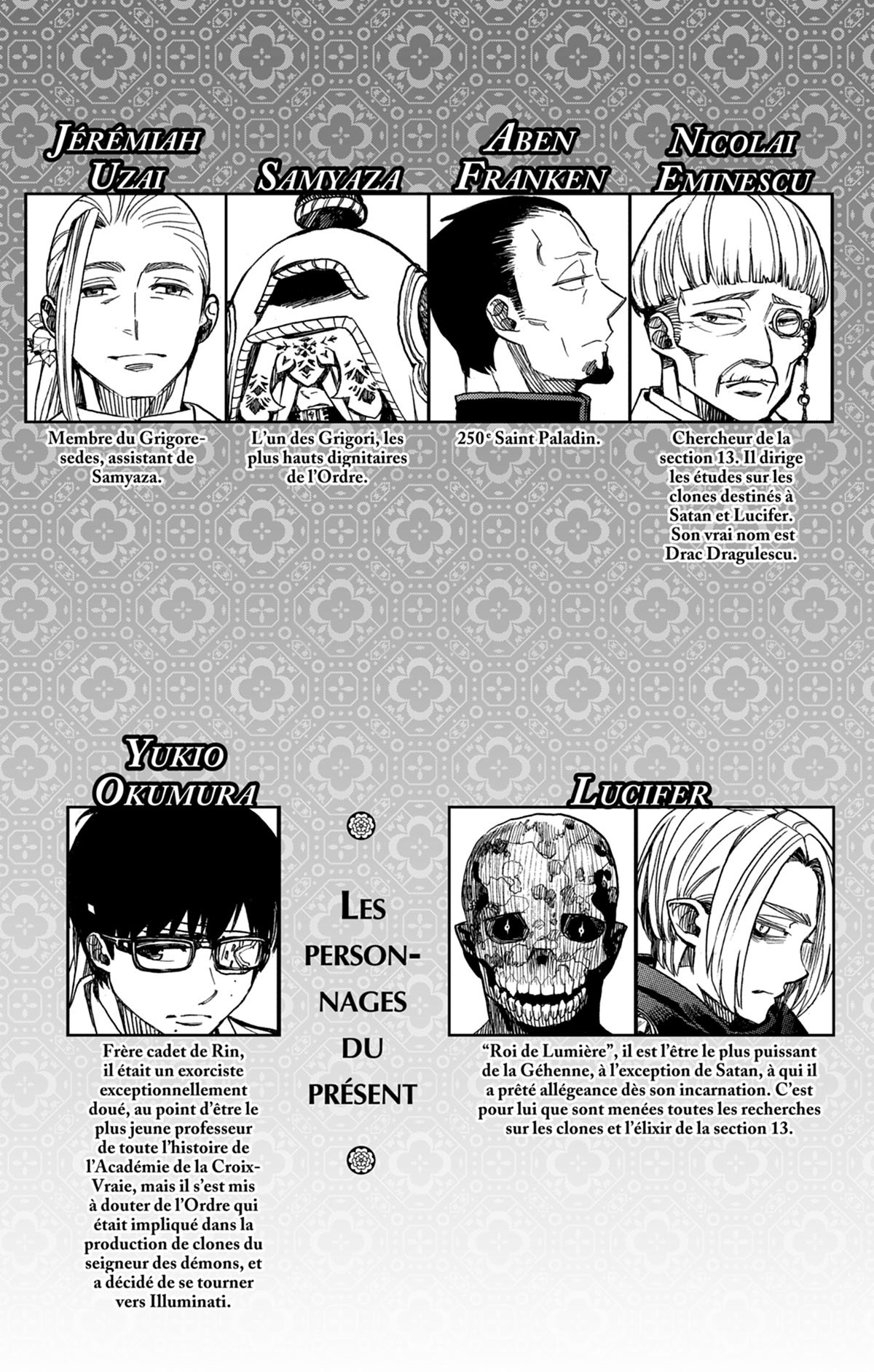 Read Ao No Exorcist fr Manga Online