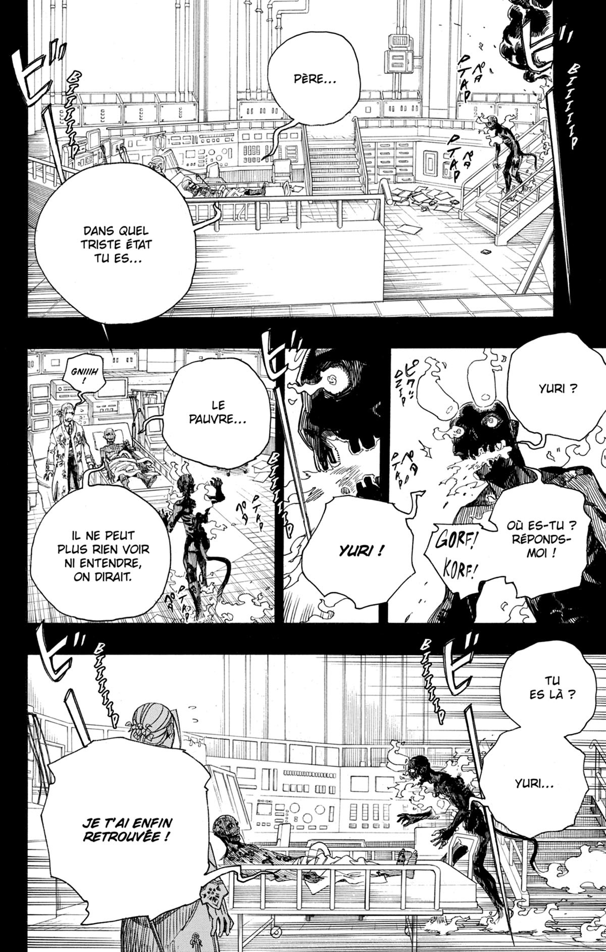 Read Ao No Exorcist fr Manga Online