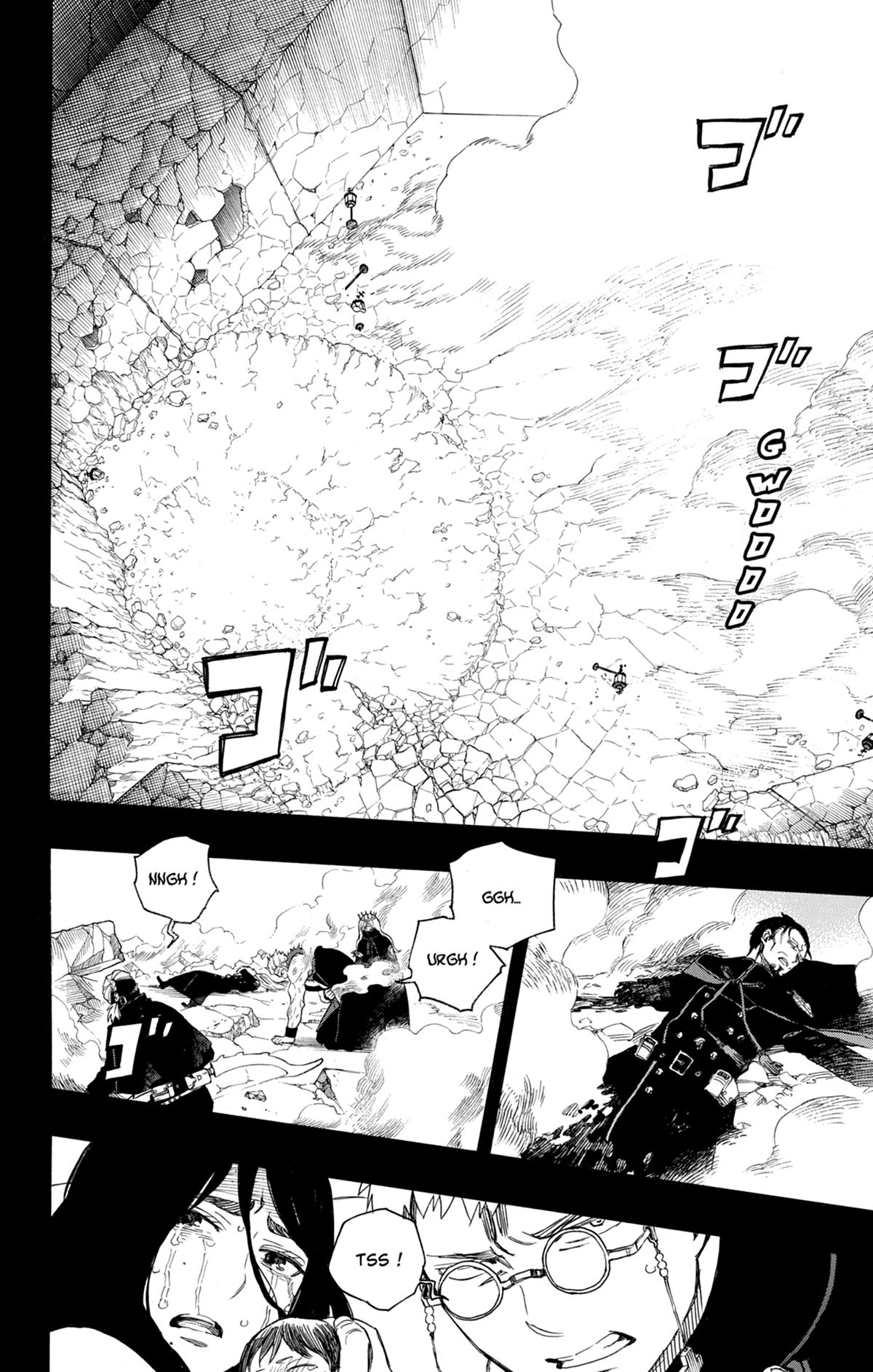 Read Ao No Exorcist fr Manga Online