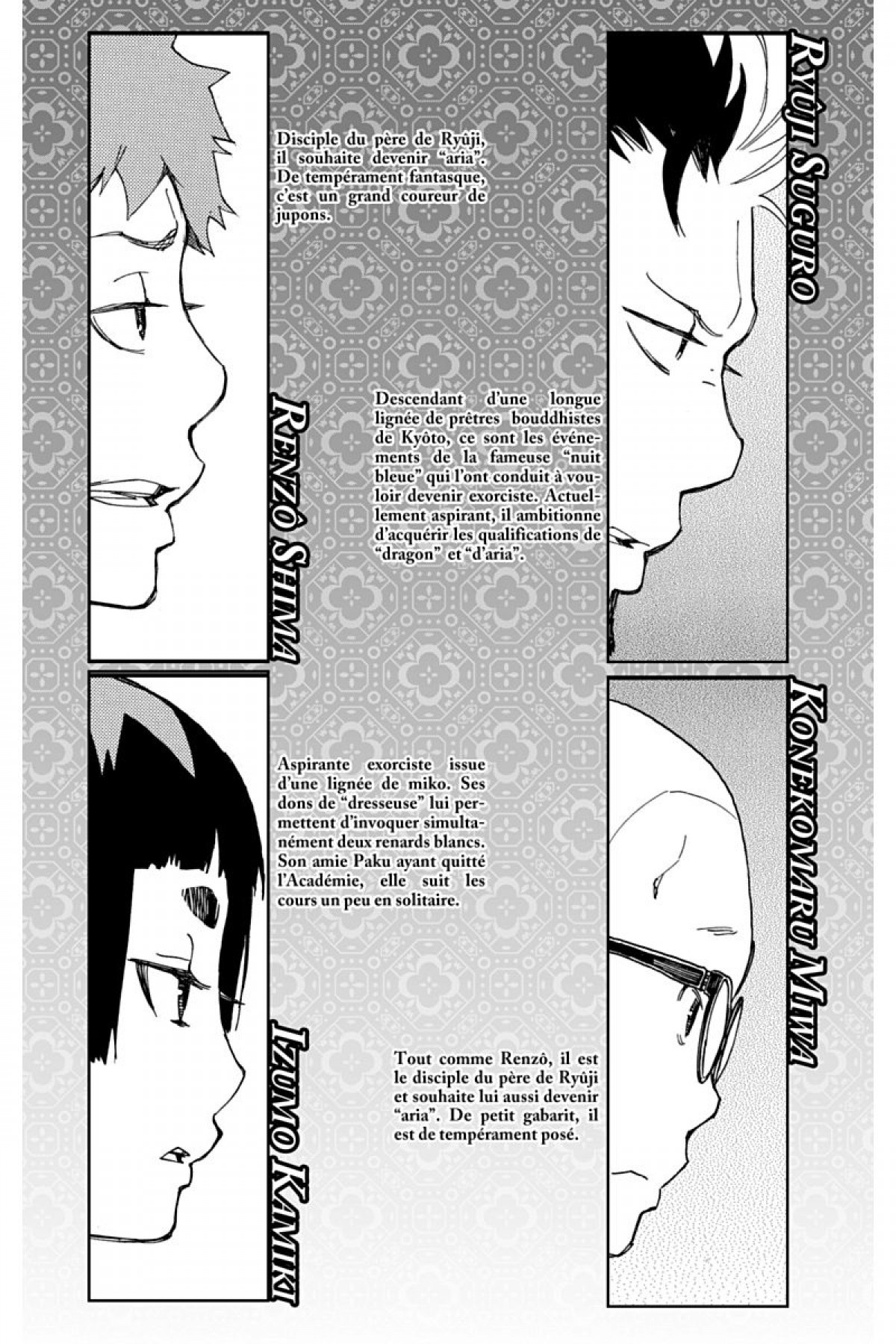 Read Ao No Exorcist fr Manga Online