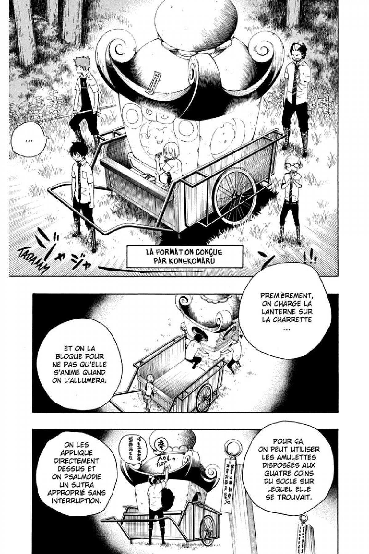 Read Ao No Exorcist fr Manga Online