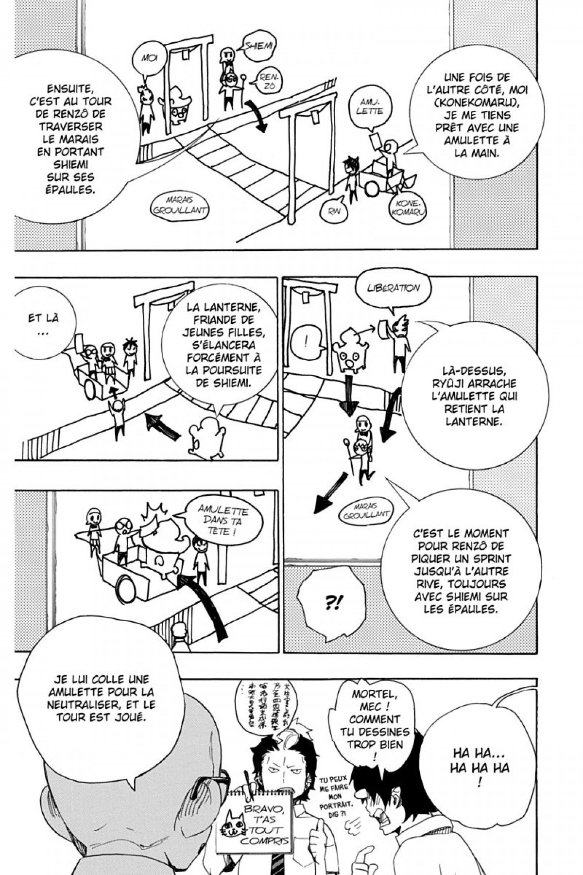 Read Ao No Exorcist fr Manga Online